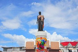 ย่าโม